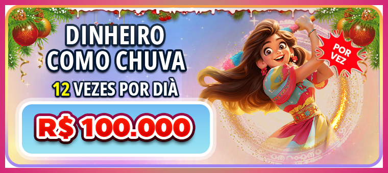 Aplicativo móvel nuncapg.com para iOS e Android